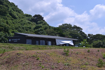 グラスリップ 170
