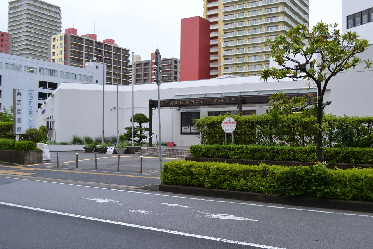 やはり俺の青春ラブコメはまちがっている 続 舞台探訪 聖地巡礼 稲毛海岸 藤横巡礼日記 やはり俺の青春ラブコメはまちがっている 続 舞台探訪 聖地巡礼 稲毛海岸 藤横巡礼日記