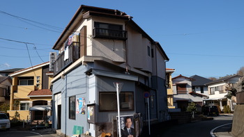 just 012
