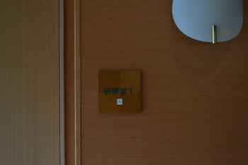 響けユーフォニアム2 168