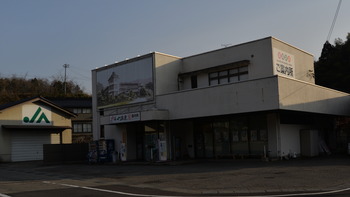 行き雛 407