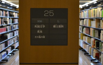 君の名は。 030
