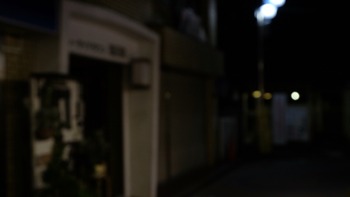 2018-11-24-00-54-24