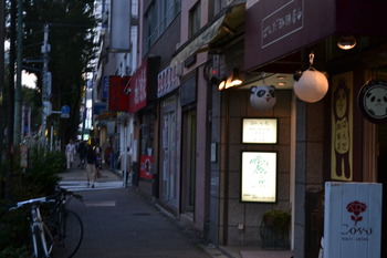 NEW GAME 063