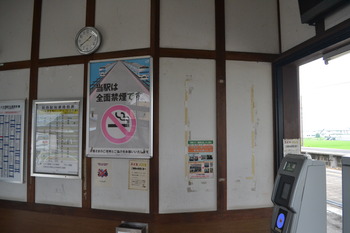 秒5 027