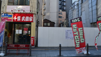 俺ガイル 140