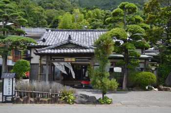 秒5 052