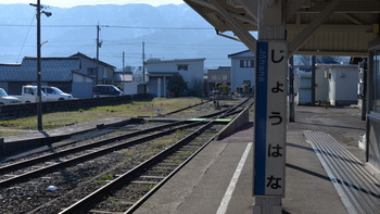 行き雛 125