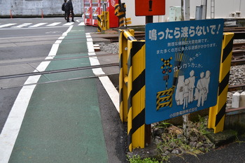 秒5 140