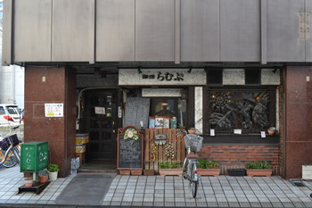 僕街 003