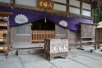 ひぐらし 巡礼 044