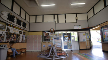 BlogPaint