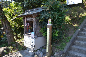 ここさけ　巡礼 027