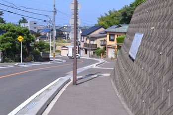 グラスリップ 120