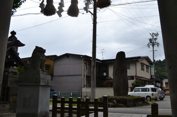 ひぐらし 巡礼 250