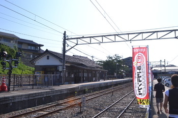 グラスリップ 099