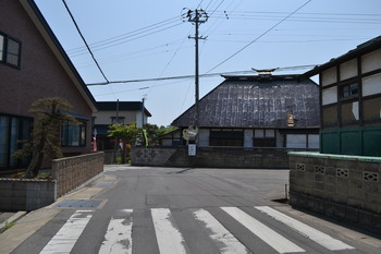 ふらいんぐうぃっち 141