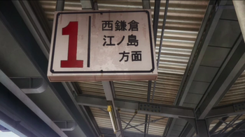 iphpne 555