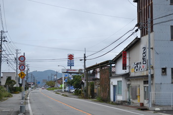秋田 328