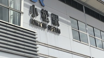 67459BE9-84BF-4082-AD98-4BE9DD90A42D