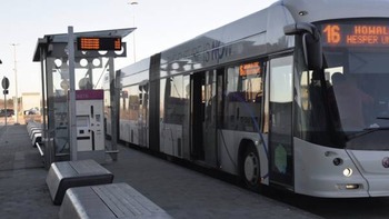 9D6C4F5D-5776-43A8-973E-3158E3E4900A