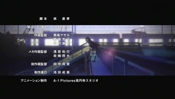 876ACC6F-D38A-487A-9DF0-D69A902993BA