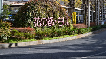 俺ガイル 083