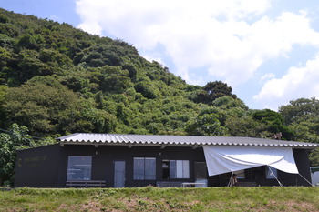 グラスリップ 172