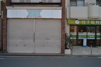 関西遠征 375