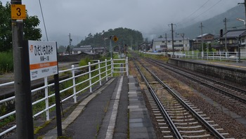 ひぐらし　巡礼 144