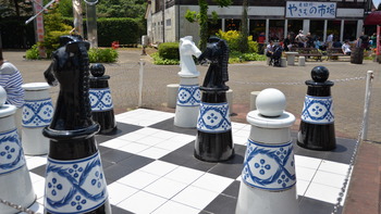 中二病でも恋がしたい！戀 224