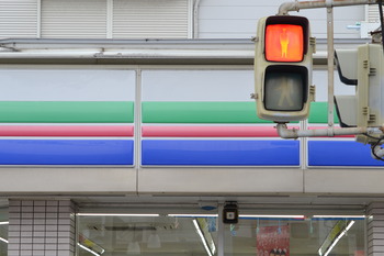 ファントム 017