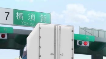 touyoko1