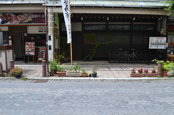ひぐらし 巡礼 195