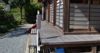 ここさけ　巡礼 029
