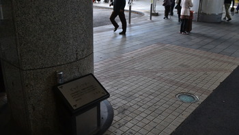 俺ガイル 105