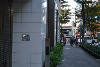 NEW GAME 053