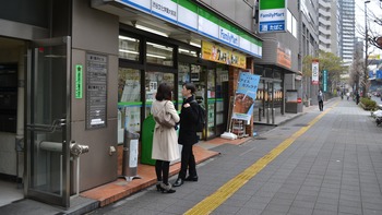 秒5 027