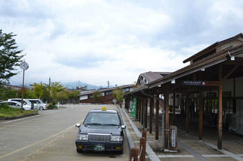 BlogPaint