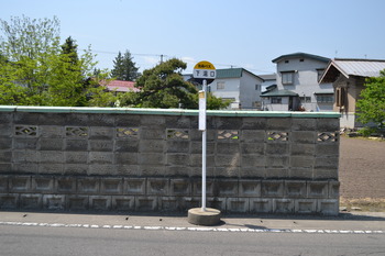 ふらいんぐうぃっち 116