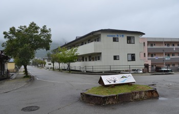 ひぐらし　巡礼 137