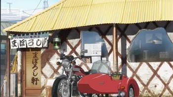 ローリングガールズ1
