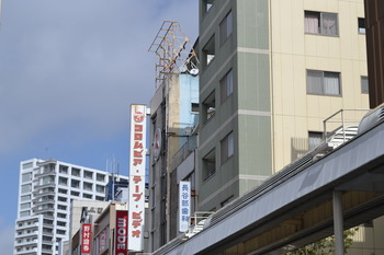 僕街 002