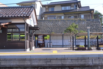 グラスリップ 101