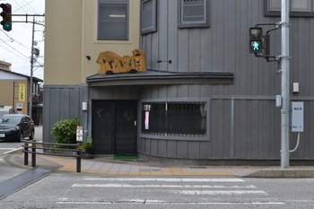 ひぐらし 巡礼 182