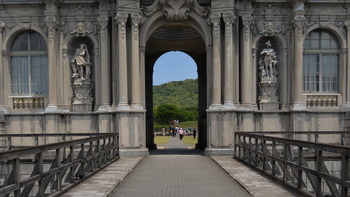 中二病でも恋がしたい！戀 234