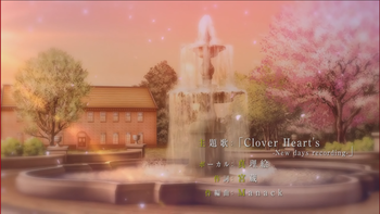 クローバー9