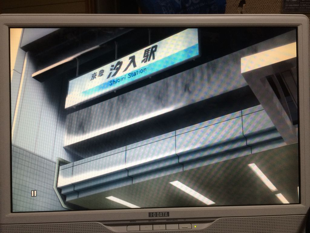 たまゆら 卒業写真 第4部 朝 あした 舞台探訪 聖地巡礼 横須賀編 藤横巡礼日記 たまゆら 卒業写真 第4部 朝 あした 舞台探訪 聖地巡礼 横須賀編 藤横巡礼日記