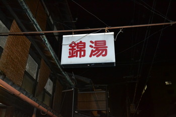 たまこまーけっと巡礼 641 (4)