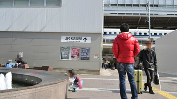 BlogPaint